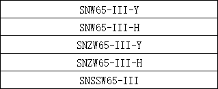 微信图片_20201104151439.