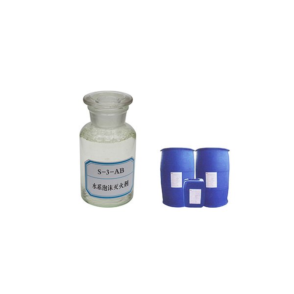 水系泡沫灭火剂 