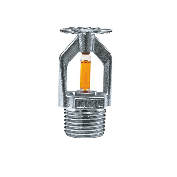 久保系列特殊响应洒水喷头 