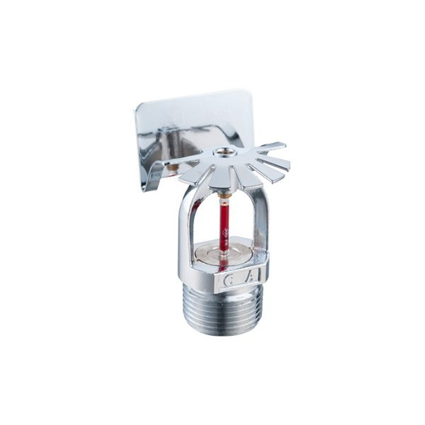 快速响应洒水喷头 