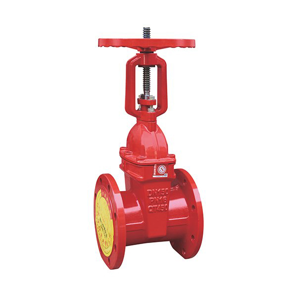 法兰明杆消防闸阀 