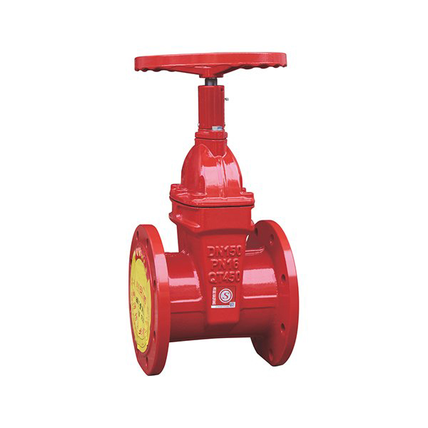 法兰暗杆消防闸阀 