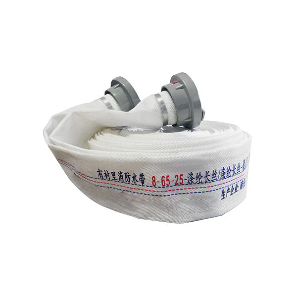 消防水带 