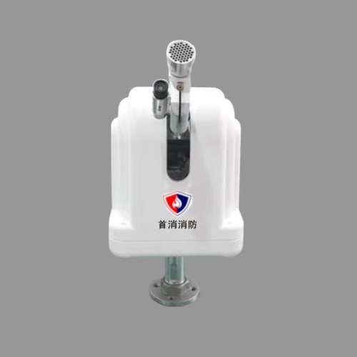 ZDMS0.6/10S自动跟踪定位射流灭火装置