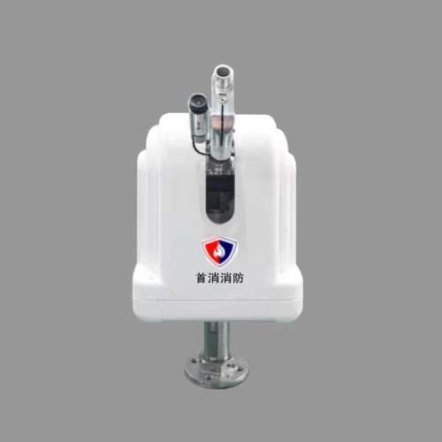 自动跟踪定位射流灭火装置