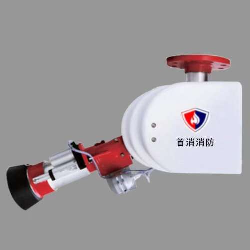 ZDMS0.8/20S自动跟踪定位射流灭火装置